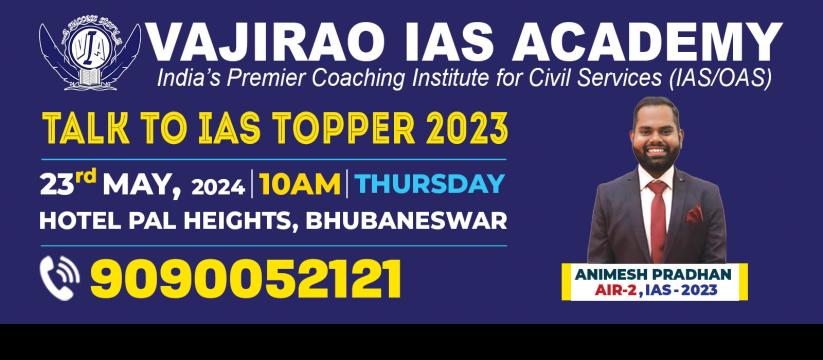 'Talk to IAS Topper 2023' Seminar with Animesh Pradhan, AIR-2